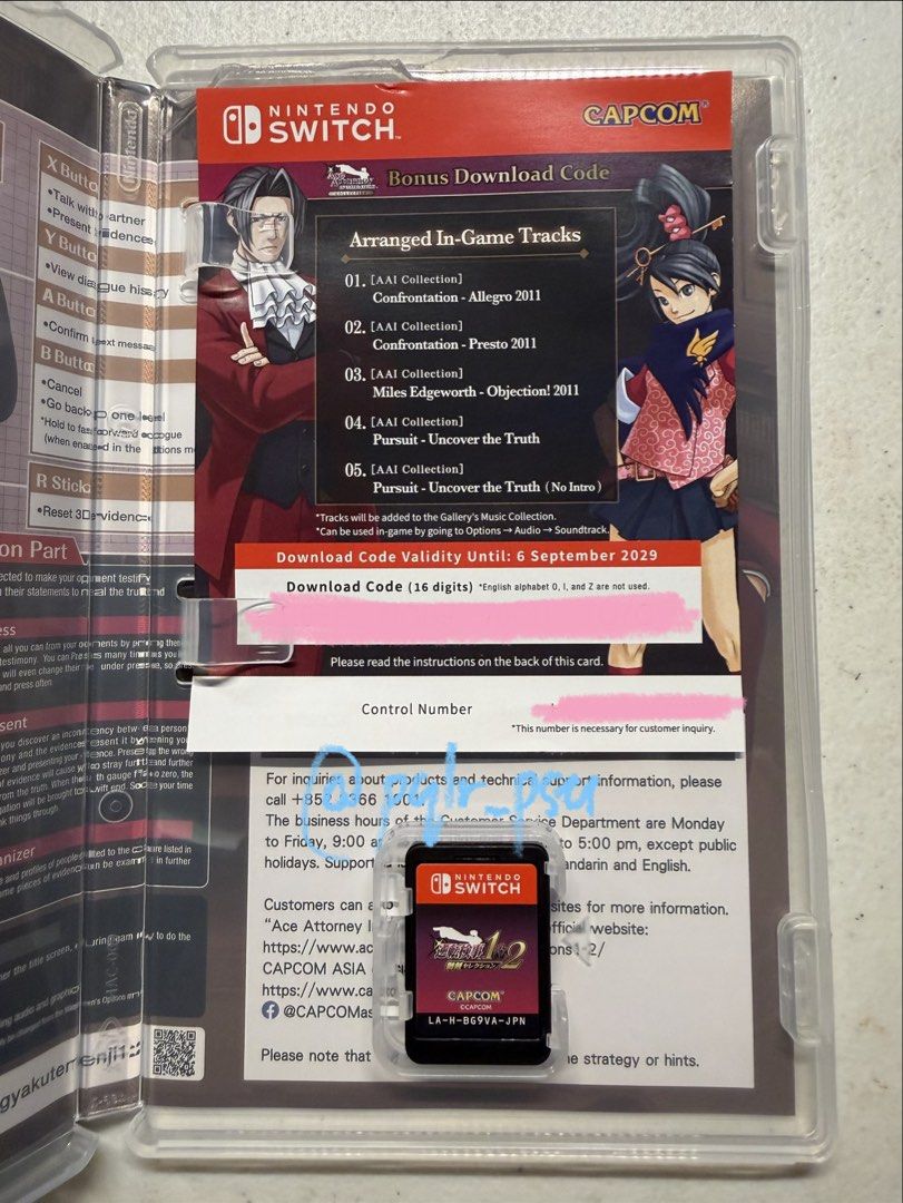 Ace Attorney Investigations Collection Switch (Category: Nintendo) located in Marikina City. Submitted by pqlr_pscs (Listing ID 1465924902, Image 2). Description: FOR SALE ONLY Nintendo Switch Ace Attorney Investigations Collection 1 & 2 w/ unused code – first owner. has crack on case from delivery – with unused code for soundtrack – rfs: completed already ₱1400.