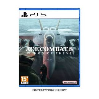 （分類：）位於 。 由 gamesoflife 提交（商品編號 1465866673，圖片 1）。簡介： 。