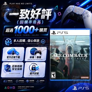 （分類：）位於 。 由 ___game._station______ 提交（商品編號 1275948010，圖片 1）。簡介： 。