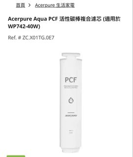 （分類：）位於 。 由 applefok526 提交（商品編號 1465881443，圖片 1）。簡介： 。