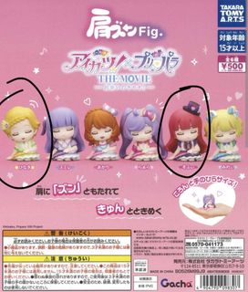 （分類：）位於 。 由 saki565656 提交（商品編號 1465927309，圖片 1）。簡介： 。