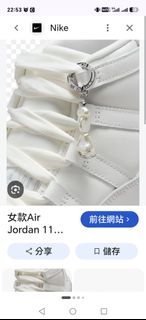 （分類：）位於 。 由 Garysiu85 提交（商品編號 1465917866，圖片 1）。簡介： 。