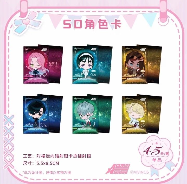 Alien Stage Photocards (Category: Trading Cards Accessories) located in Manila. Submitted by till4life (Listing ID 1465792078, Image 1). Description: ♡ Price: ₱150 Each (ISF Included) ♡ Price: ₱900 (Sets) ┌─ 9 Info │ ● Official merchandise │ ● Pre-order item, please be patient while waiting for the item to arrive.. │ ● ETA: 20–30 days └────────────── ┌─ 9 Payment │ ● GCash │ ● PAYO / Deadline: 30 days └────────────── ┌─ 9 Delivery │ ● J&T Express