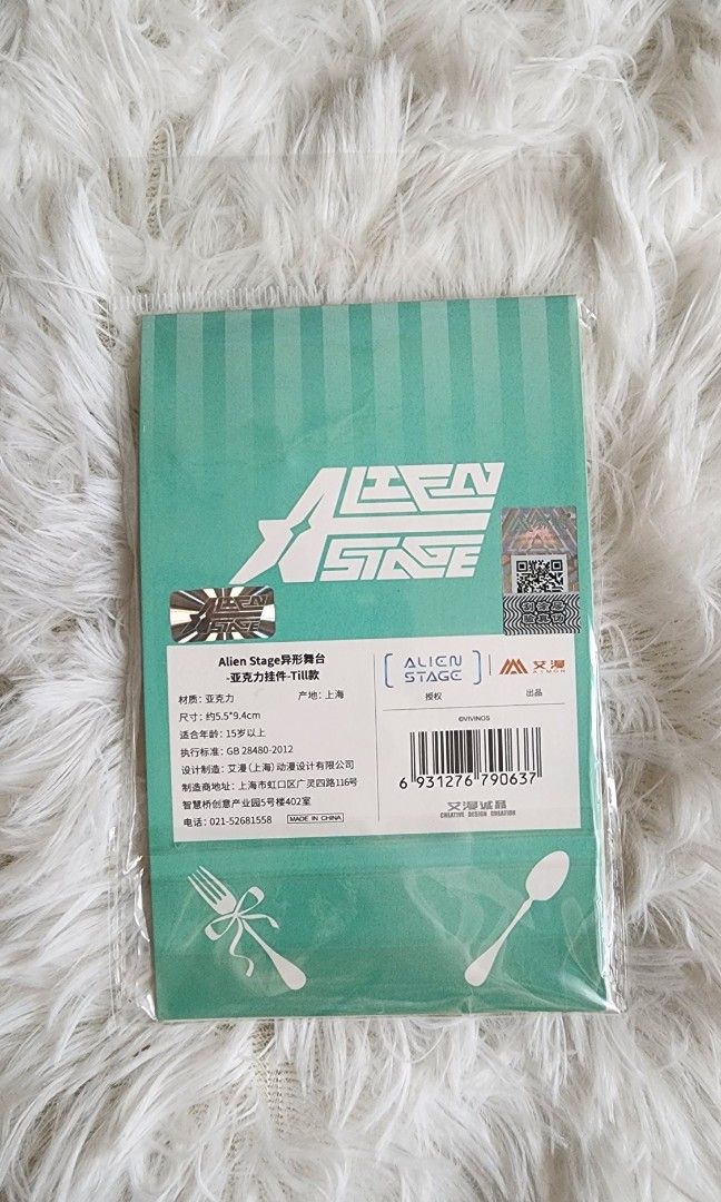 Alien Stage Till Acrylic Keychain (Category: K-Wave Merchandise) located in Manila. Submitted by quickocean (Listing ID 1465808509, Image 2). Description: .