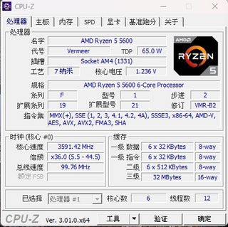 （分類：）位於 。 由 baaktung 提交（商品編號 1465900231，圖片 1）。簡介： 。