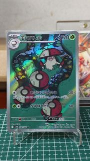 (Category: ) located in . Submitted by tommyii (Listing ID 1465937648, Image 1). Description: .