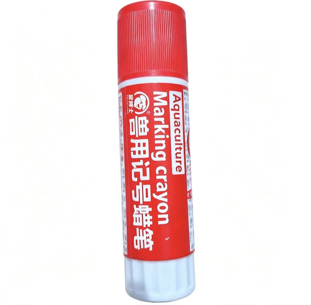Animal Aquaculture Marking Crayon Red (Category: Stationery & School Supplies) located in Quezon City. Submitted by ana-chan (Listing ID 1465772829, Image 2). Description: - Brand: Pig's Doctor aquaculture marking crayon - Color: Red with white cap and base - Design: Convenient twist-up tube housing for easy application - Usage: Ideal veterinarian livestock marker for pigs and other animals - Features: Easy-grip body with clear branding and detai