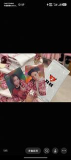 （分類：）位於 。 由 katieall 提交（商品編號 1465777950，圖片 1）。簡介： 。