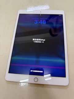 由 bugsong (刊登 ID 1465792344，圖片 1) 提交，位於 的 (類別：)，說明：。