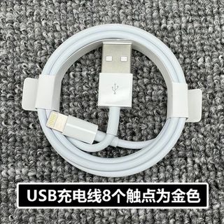（分類：）位於 。 由 fashionshop3 提交（商品編號 1465784001，圖片 1）。簡介： 。