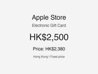 （分類：）位於 。 由 nnn_hk 提交（商品編號 1465899966，圖片 1）。簡介： 。