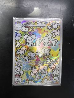 （分類：）位於 。 由 leolau8888 提交（商品編號 1465818560，圖片 1）。簡介： 。