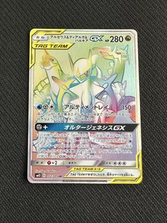 （分類：）位於 。 由 danpa_toyfans 提交（商品編號 1465765366，圖片 1）。簡介： 。