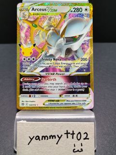 (Category: ) located in . Submitted by yammytt02 (Listing ID 1465787344, Image 1). Description: .