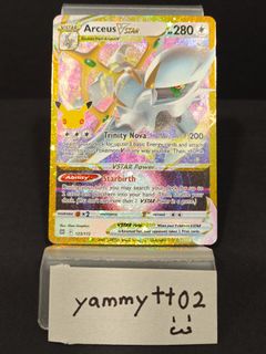 (Category: ) located in . Submitted by yammytt02 (Listing ID 1465787348, Image 1). Description: .