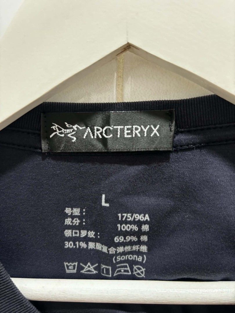 ARC'TERYX (Category: Tshirts & Polo Shirts ) located in Mapandan. Submitted by jcsukay (Listing ID 1465767983, Image 3). Description: Arcteryx * minimal crack prints * Size Large on tag * Dimes (W22.5 x L26) * Excellent Condition * Thrifted.