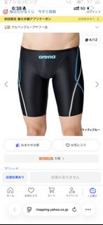 （分類：）位於 。 由 kahkahkahkahkah 提交（商品編號 1465870850，圖片 1）。簡介： 。