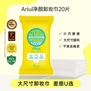 （分類：）位於 。 由 ranice_ 提交（商品編號 1465920274，圖片 1）。簡介： 。