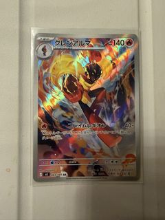 （分類：）位於 。 由 ppmaster 提交（商品編號 1465876286，圖片 1）。簡介： 。