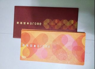 （分類：）位於 。 由 geralynw 提交（商品編號 1465779204，圖片 1）。簡介： 。