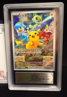 （分類：）位於 。 由 winglung8313003 提交（商品編號 1465784961，圖片 1）。簡介： 。