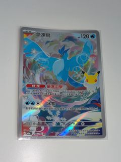 （分類：）位於 。 由 bosco427 提交（商品編號 1465777865，圖片 1）。簡介： 。