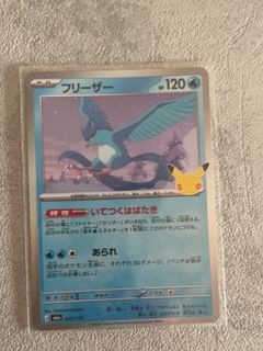 （分類：）位於 。 由 candieeeee 提交（商品編號 1465858492，圖片 1）。簡介： 。