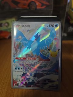 (Category: ) located in . Submitted by username0406 (Listing ID 1465819852, Image 1). Description: .