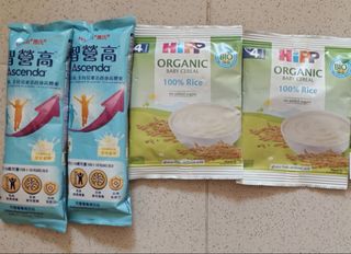 （分類：）位於 。 由 brianchan123456 提交（商品編號 1465842213，圖片 1）。簡介： 。