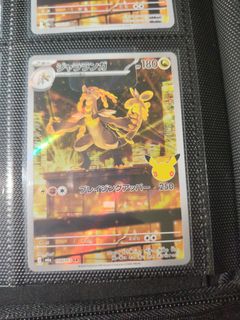(Category: ) located in . Submitted by do_xi (Listing ID 1465908710, Image 1). Description: .