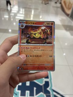 （分類：）位於 。 由 cosmicriver.8fc785 提交（商品編號 1465878368，圖片 1）。簡介： 。