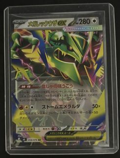 (Category: ) located in . Submitted by franksinatraaa (Listing ID 1465893316, Image 1). Description: .