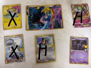 （分類：）位於 。 由 ck654 提交（商品編號 1465512313，圖片 1）。簡介： 。