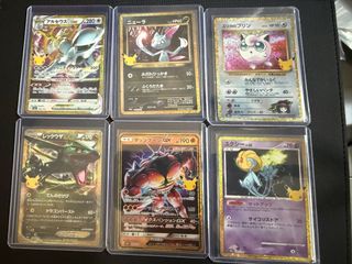 (Category: ) located in . Submitted by NextCollection (Listing ID 1465806913, Image 1). Description: .