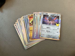 （分類：）位於 。 由 mightystone-04bf 提交（商品編號 1465858337，圖片 1）。簡介： 。