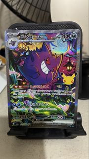 (Category: ) located in . Submitted by yenemesei (Listing ID 1465898620, Image 1). Description: .