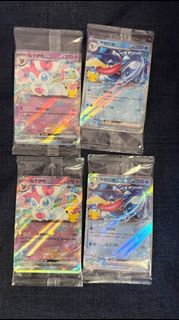 （分類：）位於 。 由 shoppaman 提交（商品編號 1465924354，圖片 1）。簡介： 。