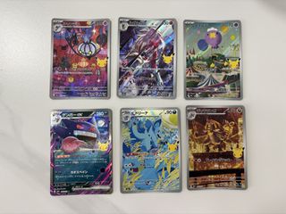 (Category: ) located in . Submitted by wonder_tt (Listing ID 1465872020, Image 1). Description: .
