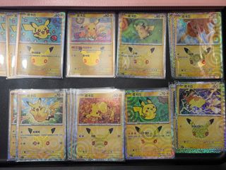 （分類：）位於 。 由 donsiulo 提交（商品編號 1465867387，圖片 1）。簡介： 。