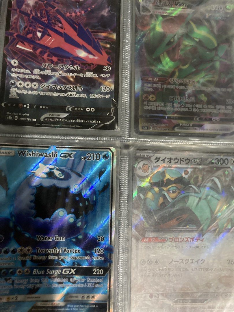 Assorted characters (Category: Raw Singles) located in Manila. Submitted by genesect44 (Listing ID 1465761000, Image 3). Description: .