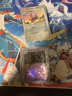 （分類：）位於 。 由 roraaaaa0814 提交（商品編號 1465875498，圖片 1）。簡介： 。