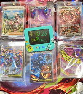 (Category: ) located in . Submitted by tcgsdots (Listing ID 1465897985, Image 1). Description: .