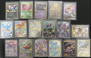 (Category: ) located in . Submitted by shisumei (Listing ID 1465953351, Image 1). Description: .
