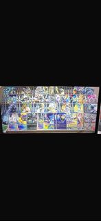 (Category: ) located in . Submitted by -07shenzhen (Listing ID 1465835793, Image 1). Description: .