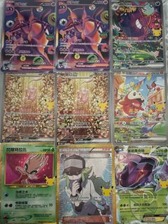 （分類：）位於 。 由 puzzledrag99662 提交（商品編號 1465841249，圖片 1）。簡介： 。