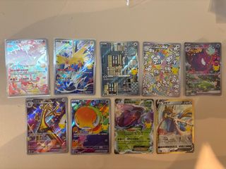 （分類：）位於 。 由 adrianleungch 提交（商品編號 1465935007，圖片 1）。簡介： 。