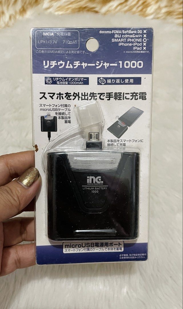 Assorted Electronics accessories bundle (Category: Portable Audio Accessories) located in Quezon City. Submitted by sissymissy04 (Listing ID 1465827057, Image 2). Description: Untested po lahat Selling as is where is.