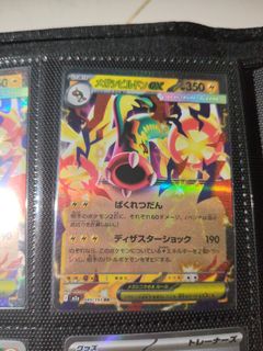 (Category: ) located in . Submitted by do_xi (Listing ID 1465906955, Image 1). Description: .
