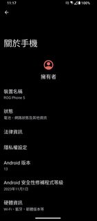 （分類：）位於 。 由 kakaloka 提交（商品編號 1465780682，圖片 1）。簡介： 。