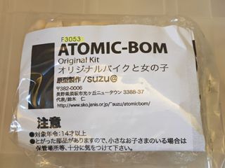 （分類：）位於 。 由 rex_hk_666 提交（商品編號 1465864668，圖片 1）。簡介： 。